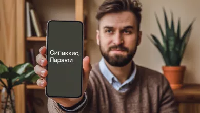 Uniquefilename 1745851410